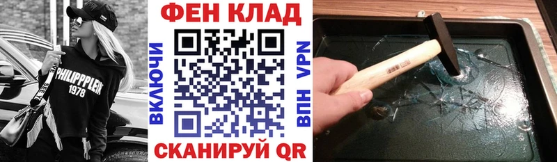 Amphetamine VHQ  МЕГА вход  Безенчук  сколько стоит 