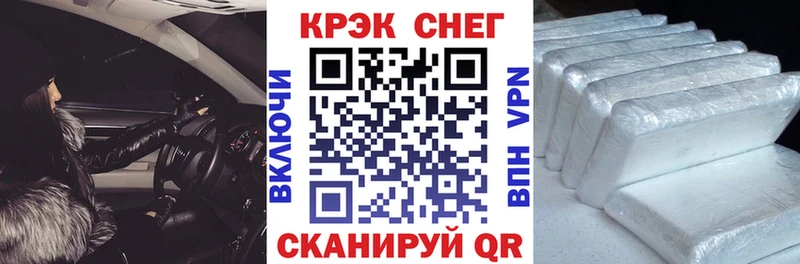 COCAIN Перу  Безенчук 