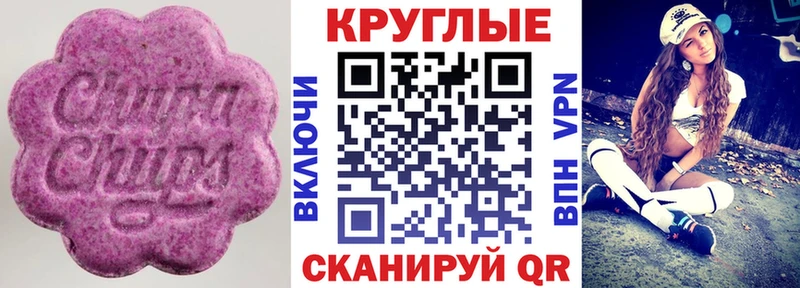 купить наркоту Безенчук ЭКСТАЗИ Дубай