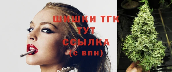 наркотики Весьегонск