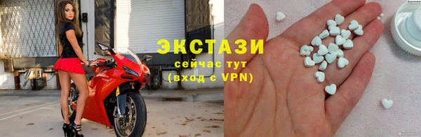 МДМА Остров