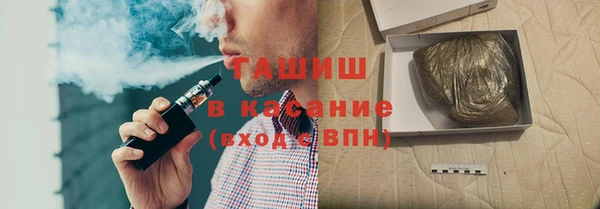MESCALINE Чекалин