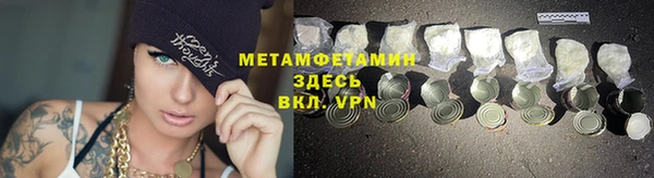 наркотики Весьегонск