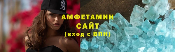 наркотики Весьегонск