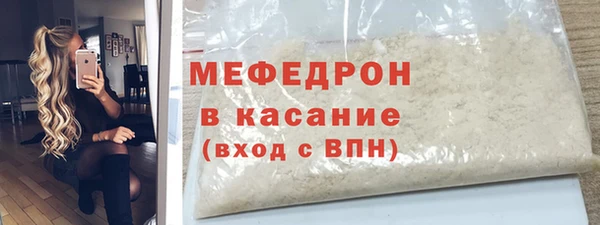 каннабис Нягань