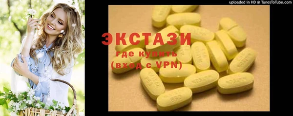 apvp Ветлуга