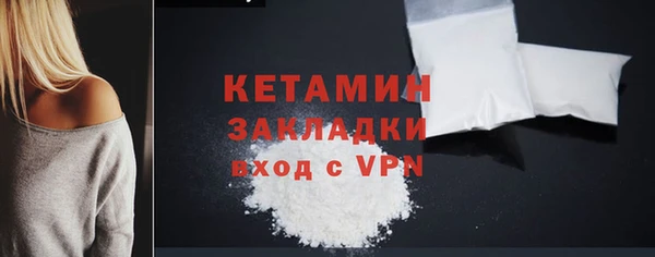 apvp Ветлуга