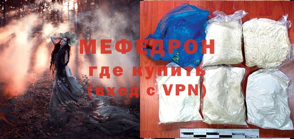 МДМА Остров