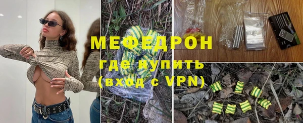 МДМА Остров