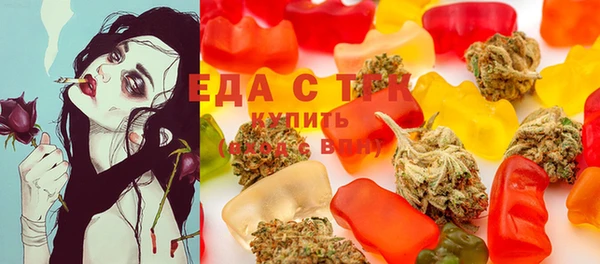 спиды Чегем