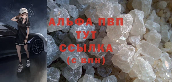наркотики Весьегонск