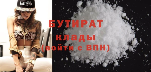 дживик Осташков