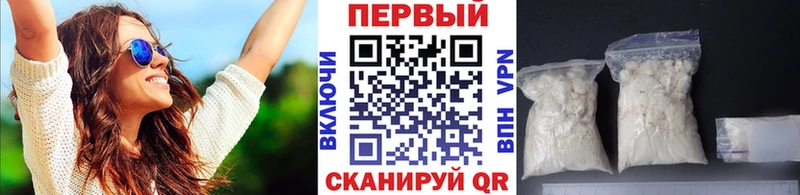 Метамфетамин витя  Безенчук 
